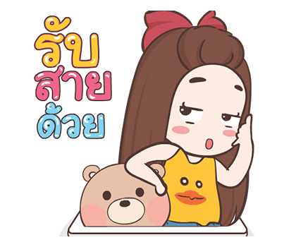 ปุกแป้ง ป๊อบอัพ2 รูปที่ 5