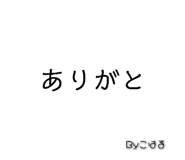 641419992