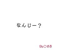 641420003