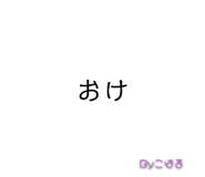 641420006