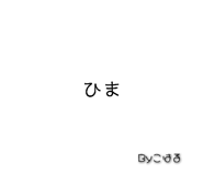 641420008
