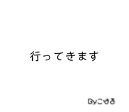 641420012