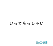 641420013