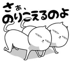 6414249