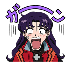 EVANGELION Vol.3 รูปที่ 8