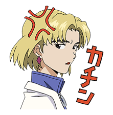 EVANGELION Vol.3 รูปที่ 11