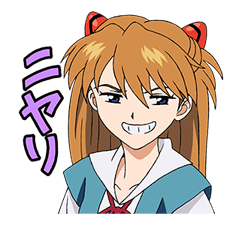 EVANGELION Vol.3 รูปที่ 19