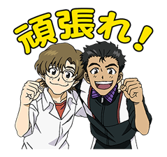EVANGELION Vol.3 รูปที่ 22