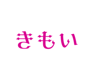 641455521