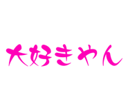 641455526