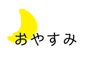 641455531