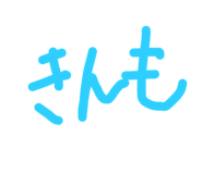 641455532