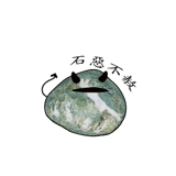 641499675