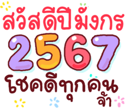 641512966