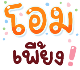 641512970