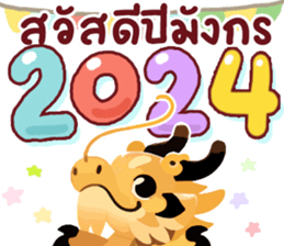 641513615