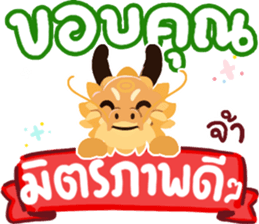 641513685