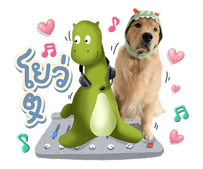 ลายที่ 35