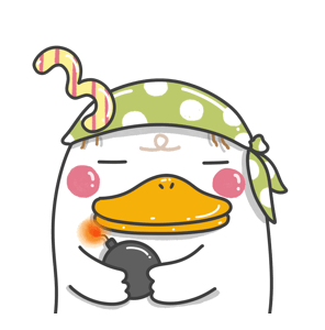 ดั๊ก-กุ : แฮปปี้นิวเยียร์ รูปที่ 2