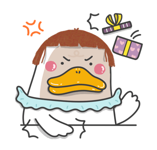 ดั๊ก-กุ : แฮปปี้นิวเยียร์ รูปที่ 22