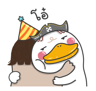 ดั๊ก-กุ : แฮปปี้นิวเยียร์ รูปที่ 23