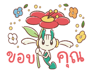 Pokémon สนิทสนมกลมเกลียว! รูปที่ 6