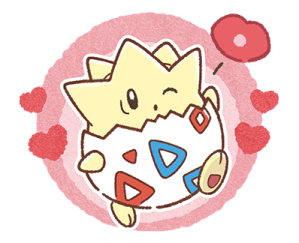 Pokémon สนิทสนมกลมเกลียว! รูปที่ 12