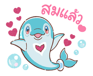 Pokémon สนิทสนมกลมเกลียว! รูปที่ 24