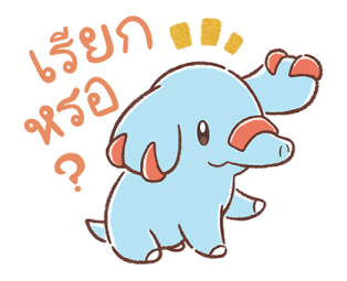 Pokémon สนิทสนมกลมเกลียว! รูปที่ 29