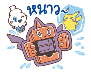 Pokémon สนิทสนมกลมเกลียว! รูปที่ 31