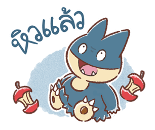 Pokémon สนิทสนมกลมเกลียว! รูปที่ 32