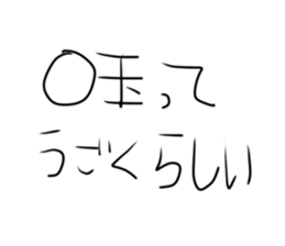 641517310