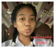 641517487