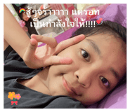 641517488