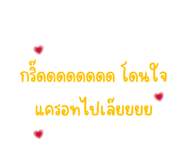 641517493