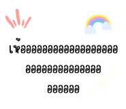 641517501