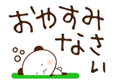 64152426
