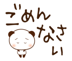 64152428
