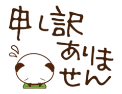64152429