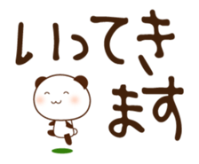 64152433