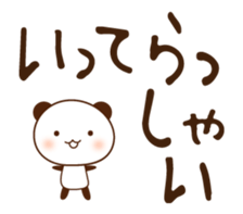 64152434