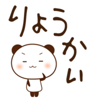 64152436