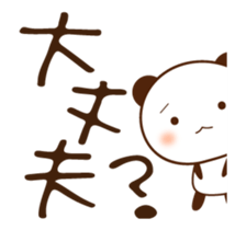 64152443