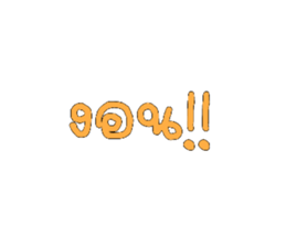 641528345