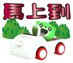 641530319
