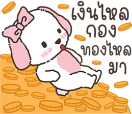 641536332