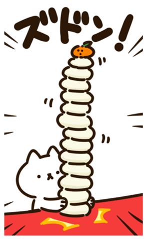 641542320