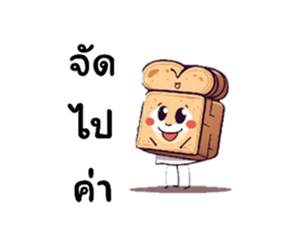 641565081