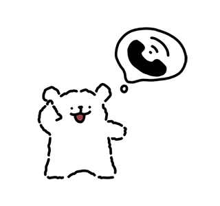 Sticker asset number 641573627