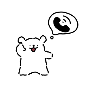 Sticker asset number 641573627